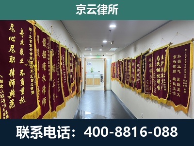 雄-企业展示图